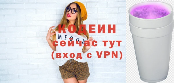 каннабис Гусев