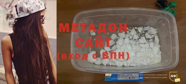 каннабис Гусев