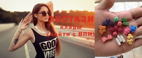 каннабис Гусев
