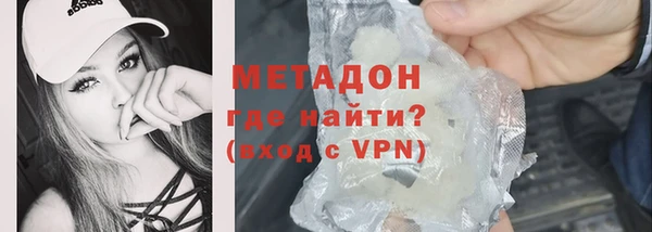 каннабис Гусев
