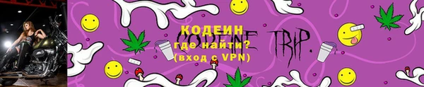 PSILOCYBIN Фурманов