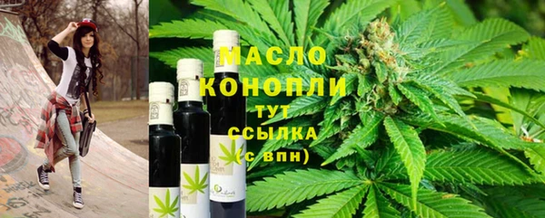 трава Хадыженск