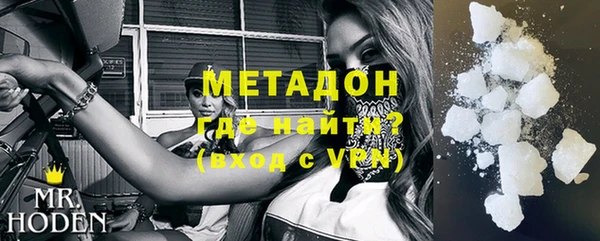 PSILOCYBIN Фурманов