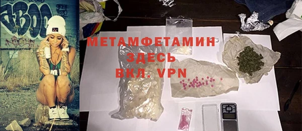PSILOCYBIN Фурманов