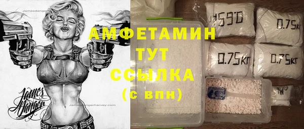 каннабис Гусев