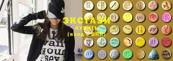 кокаин премиум Дмитриев
